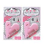  Rav *jo Lee x 2 шт нижний уход за волосами Rav Jerry Love Jolie[ почтовая доставка Япония mail бесплатная доставка ][ этот день отгрузка ]