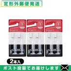  электрический зубная щетка . глициния супер короткие волны (ITO) Pal s тип ультразвук зубная щетка reclean 24/7 брать . изменение для щетка ( мягкость .* супер . маленький шерсть ) 2 шт. входит .x3 шт. комплект [ почтовая доставка Япония mail ]