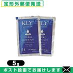  смазывание пассажирский желе integral KLY.. смазывание Jerry (Lubricating Jelly) 5gpauchi( саше ) x2 шт. комплект [ почтовая доставка Япония mail бесплатная доставка ][ этот день отгрузка ( суббота, воскресенье и праздничные дни исключая )]