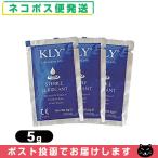  смазывание пассажирский желе integral KLY.. смазывание Jerry (Lubricating Jelly) 5gpauchi( саше ) x3 шт. комплект [ кошка pohs бесплатная доставка ][ этот день отгрузка ]