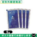  смазывание пассажирский желе integral KLY.. смазывание Jerry (Lubricating Jelly) 5gpauchi( саше ) x4 шт. комплект [ почтовая доставка Япония mail бесплатная доставка ][ этот день отгрузка ( суббота, воскресенье и праздничные дни исключая )]