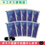  смазывание пассажирский желе integral KLY.. смазывание Jerry (Lubricating Jelly) 5gpauchi( саше ) x10 шт. комплект [ кошка pohs бесплатная доставка ][ этот день отгрузка ]