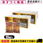  иметь машина .. сладкие каштаны 250g 125gx2 ввод x40 пакет ввод 2 кейс иметь машина .. каштан небо Цу сладкие каштаны источник Kiyoshi рисовое поле коммерческое предприятие 