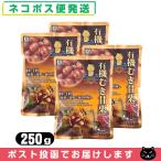  иметь машина .. сладкие каштаны 250g 125gx2 ввод x4 пакет иметь машина .. каштан небо Цу сладкие каштаны источник Kiyoshi рисовое поле коммерческое предприятие [ кошка pohs бесплатная доставка ][ этот день отгрузка ]