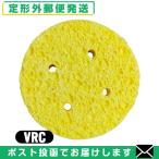  вмешательство * всасывание * низкий цикл для круглый губка (.... для ) VRC(R-C) (75x15mm) ×1 листов [ почтовая доставка Япония mail бесплатная доставка ][ этот день отгрузка ( суббота, воскресенье и праздничные дни исключая )] [ этот день отгрузка ( суббота, воскресенье и праздничные дни исключая )]