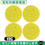  вмешательство * всасывание * низкий цикл для круглый губка (.... для ) VRC(R-C) (75x15mm) ×4 шт. комплект : почтовая доставка Япония mail бесплатная доставка [ этот день отгрузка ]( суббота, воскресенье и праздничные дни исключая )