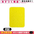  вмешательство * всасывание * низкий цикл для flat type губка (.... для ) VSE(S-E) губка (112x84x15mm) ×1 листов [ кошка pohs бесплатная доставка ]