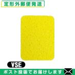  вмешательство * всасывание * низкий цикл для flat type губка (.... для ) VSE(S-E) губка (112x84x15mm) ×1 листов : почтовая доставка Япония mail бесплатная доставка [ этот день отгрузка ]( суббота, воскресенье и праздничные дни исключая )