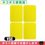  вмешательство * всасывание * низкий цикл для flat type губка (.... для ) VSE(S-E) губка (112x84x15mm) ×4 шт. комплект [ кошка pohs бесплатная доставка ] :[ этот день отгрузка ]