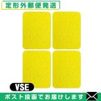  вмешательство * всасывание * низкий цикл для flat type губка (.... для ) VSE(S-E) губка (112x84x15mm) ×4 шт. комплект : почтовая доставка Япония mail бесплатная доставка [ этот день отгрузка ]( суббота, воскресенье и праздничные дни исключая )