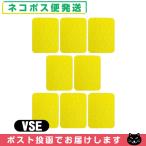  вмешательство * всасывание * низкий цикл для flat type губка (.... для ) VSE(S-E) губка (112x84x15mm) ×8 шт. комплект [ кошка pohs бесплатная доставка ] :[ этот день отгрузка ]