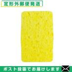  вмешательство * всасывание * низкий цикл для flat type губка (.... для ) VSD(S-D) (75x47x15mm) ×1 листов [ почтовая доставка Япония mail бесплатная доставка ][ этот день отгрузка ( суббота, воскресенье и праздничные дни исключая )] [ этот день отгрузка ( суббота, воскресенье и праздничные дни исключая )]