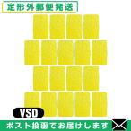  вмешательство * всасывание * низкий цикл для flat type губка (.... для ) VSD(S-D) (75x47x15mm) ×18 шт. комплект : почтовая доставка Япония mail бесплатная доставка [ этот день отгрузка ]( суббота, воскресенье и праздничные дни исключая )