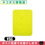  вмешательство * всасывание * низкий цикл для губка flat type губка (.... для ) VSC(S-C) губка (112x84x8mm) x1 листов [ кошка pohs бесплатная доставка ]