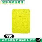  вмешательство * всасывание * низкий цикл для губка flat type губка (.... для ) VSC(S-C) губка (112x84x8mm) x1 листов [ почтовая доставка Япония mail бесплатная доставка ]