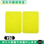  вмешательство * всасывание * низкий цикл для губка flat type губка (.... для ) VSC(S-C) губка (112x84x8mm) x2 шт. комплект [ почтовая доставка Япония mail бесплатная доставка ]