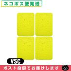  вмешательство * всасывание * низкий цикл для губка flat type губка (.... для ) VSC(S-C) губка (112x84x8mm) x4 шт. комплект [ кошка pohs бесплатная доставка ]