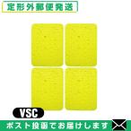  вмешательство * всасывание * низкий цикл для губка flat type губка (.... для ) VSC(S-C) губка (112x84x8mm) x4 шт. комплект [ почтовая доставка Япония mail бесплатная доставка ]