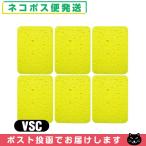  вмешательство * всасывание * низкий цикл для губка flat type губка (.... для ) VSC(S-C) губка (112x84x8mm) x6 шт. комплект [ кошка pohs бесплатная доставка ]