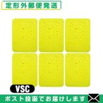  вмешательство * всасывание * низкий цикл для губка flat type губка (.... для ) VSC(S-C) губка (112x84x8mm) x6 шт. комплект [ почтовая доставка Япония mail бесплатная доставка ]