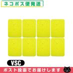  вмешательство * всасывание * низкий цикл для губка flat type губка (.... для ) VSC(S-C) губка (112x84x8mm) x8 шт. комплект [ кошка pohs бесплатная доставка ]