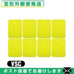  вмешательство * всасывание * низкий цикл для губка flat type губка (.... для ) VSC(S-C) губка (112x84x8mm) x8 шт. комплект [ почтовая доставка Япония mail бесплатная доставка ]