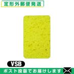  вмешательство * всасывание * низкий цикл для губка flat type губка (.... для ) VSB(S-B) губка (75x47x8mm) x 1 листов [ почтовая доставка Япония mail бесплатная доставка ]