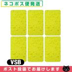  вмешательство * всасывание * низкий цикл для губка flat type губка (.... для ) VSB(S-B) губка (75x47x8mm) x 6 шт. комплект [ кошка pohs бесплатная доставка ]