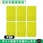  вмешательство * всасывание * низкий цикл для губка flat type губка (.... для ) VSB(S-B) губка (75x47x8mm) x 6 листов [ почтовая доставка Япония mail бесплатная доставка ]