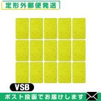  вмешательство * всасывание * низкий цикл для губка flat type губка (.... для ) VSB(S-B) губка (75x47x8mm) x 15 листов [ почтовая доставка Япония mail бесплатная доставка ]