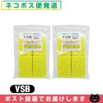  вмешательство * всасывание * низкий цикл для губка flat type губка (.... для ) VSB(S-B) губка (75x47x8mm) 10 листов ввод x 2 пакет комплект [ кошка pohs бесплатная доставка ]