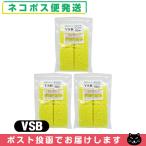  вмешательство * всасывание * низкий цикл для губка flat type губка (.... для ) VSB(S-B) губка (75x47x8mm) 10 листов ввод x 3 пакет комплект [ кошка pohs бесплатная доставка ]