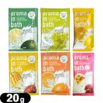  отель amenity средство для ванн pauchi для бизнеса aroma in автобус (aroma in bath Fruit selection) 20g x 1.[ почтовая доставка Япония mail бесплатная доставка ][ этот день отгрузка ]. покупка 