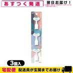  замена изменение лезвие . печать FEMINICARE (fe Mini уход ) аукстический колебание kami санки деликатная зона для бритва (3 штук входит )