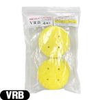  вмешательство * всасывание * низкий цикл для губка круглый губка VRB(R-B) губка (85x20mm) 4 листов входит 