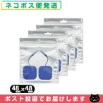 . глициния супер короткие волны RUCOE(rukoe) склеивание накладка 48x48mm (2 листов входит ) x 4 упаковка комплект [ кошка pohs бесплатная доставка ][ этот день отгрузка ]