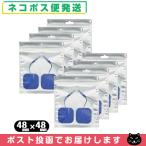 . глициния супер короткие волны RUCOE(rukoe) склеивание накладка 48x48mm (2 листов входит ) x 8 упаковка комплект [ кошка pohs бесплатная доставка ][ этот день отгрузка ]