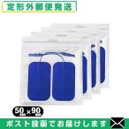  темно синий tisho человек g уход оборудование . глициния супер короткие волны RUCOE(rukoe) склеивание накладка 50x90mm (2 листов входит ) x 4 упаковка комплект [ почтовая доставка Япония mail бесплатная доставка ]