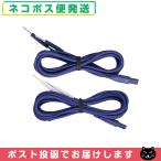  темно синий tisho человек g уход оборудование . глициния супер короткие волны RUCOE(rukoe) электрод код (φ1.5pin) 1.3m ( синий * незначительный пепел .. выбор ) [ кошка pohs бесплатная доставка ]