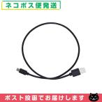  темно синий tisho человек g уход оборудование . глициния супер короткие волны RUCOE(rukoe) зарядка код (USB Type-C) [ кошка pohs бесплатная доставка ]