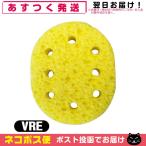  вмешательство * всасывание * низкий цикл для губка круглый губка VRE(R-E) губка (75x60x15mm) x 1 листов [ кошка pohs бесплатная доставка ]