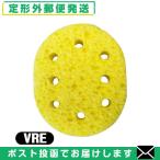  вмешательство * всасывание * низкий цикл для губка круглый губка VRE(R-E) губка (75x60x15mm) x 1 листов [ почтовая доставка Япония mail бесплатная доставка ][ этот день отгрузка ( суббота, воскресенье и праздничные дни исключая )]