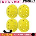  вмешательство * всасывание * низкий цикл для губка круглый губка VRE(R-E) губка (75x60x15mm) x 4 шт. комплект [ кошка pohs бесплатная доставка ]