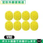  вмешательство * всасывание * низкий цикл для губка круглый губка VRE(R-E) губка (75x60x15mm) x 8 шт. комплект [ почтовая доставка Япония mail бесплатная доставка ][ этот день отгрузка ( суббота, воскресенье и праздничные дни исключая )]
