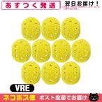  вмешательство * всасывание * низкий цикл для губка круглый губка VRE(R-E) губка (75x60x15mm) x 10 шт. комплект [ кошка pohs бесплатная доставка ]