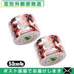  обмотка лентой fa Roth (PHAROS)... высокий Performance TB TAPE ( чай Be лента ) WEAKEND 5.0cmx4mx2 шт * кейс нет [ почтовая доставка нестандартный бесплатная доставка ]. покупка 