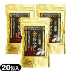 和風だし ウィルビー 金の旨みだしプラス 牡蠣エキス入り (8.8g×20包入り) × 3袋セット+レビューでおまけ付き ：ネコポス送料無料「当日出荷」