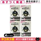 やられたダニ 4枚入り分割タイプ x4個 3D ダニ取りシート ダニ捕りシート _ネコポス送料無料