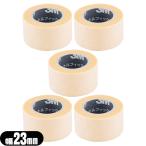 3M(s Lee M )jentoru фиксирующие детали .... приятный . прервать лента 23mm×7m×5 шт : кошка pohs бесплатная доставка 