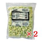  авокадо кости 500g×2 пакет рефрижератор тропический Мали a фрукты ask для бизнеса Frozen фрукты Tropical Maria